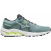 Zapatillas Mizuno Wave Inspire 18 Verde Hombre -Activa Tienda zapatillas mizuno wave inspire 18 verde hombre