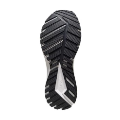 Zapatillas Running Brooks Revel 5 Blanco Hombre -Activa Tienda zapatillas running brooks revel 5 blanco hombre 3